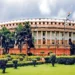 Rajya sabha