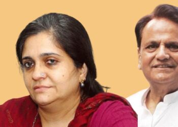 Ahmed Patel