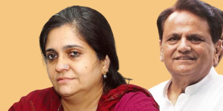 Ahmed Patel