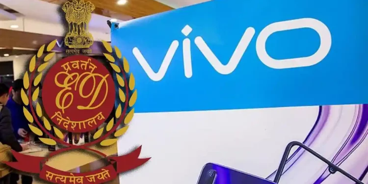 Vivo Mobile India