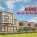AIIMS Faculty Recruitment