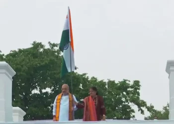 Har Ghar Tiranga