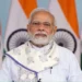Har Ghar Tiranga