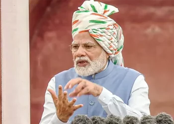 વિકસિત
