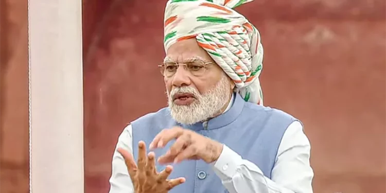 વિકસિત