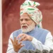 વિકસિત