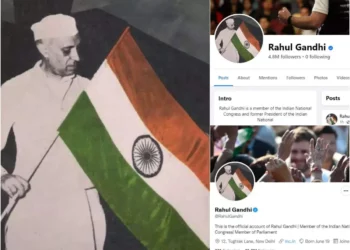 Har Ghar Tiranga
