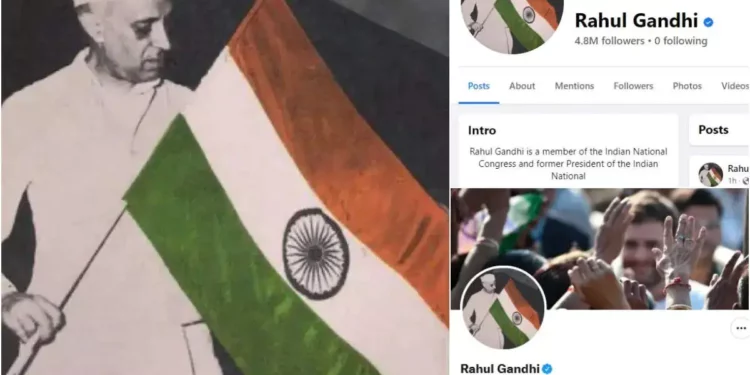 Har Ghar Tiranga