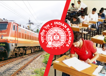 Railway