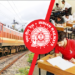 Railway