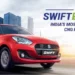 Swift S-CNG