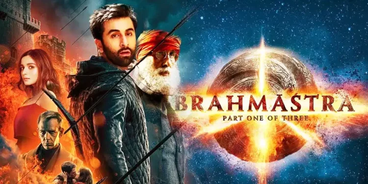 Brahmastra
