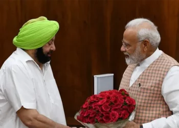 Amarinder Singh