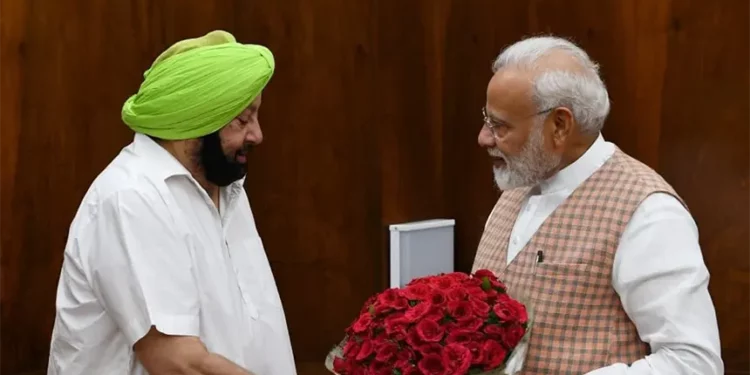 Amarinder Singh