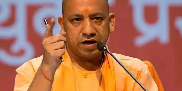 Yogi Adityanath