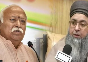Mohan Bhagwat