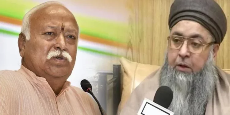 Mohan Bhagwat