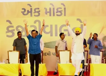 Punjab CM Bhagwant Mann