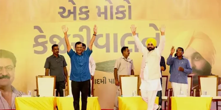 Punjab CM Bhagwant Mann