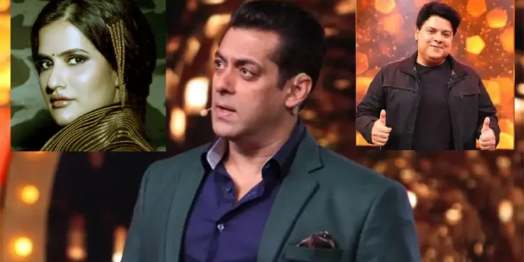 Bigg Boss