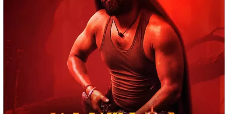 Kantara movie