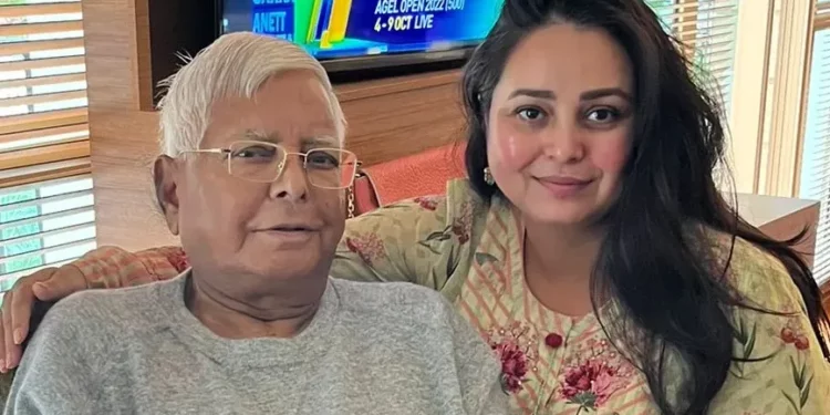 Rohini Acharya
