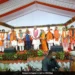 Gujarat