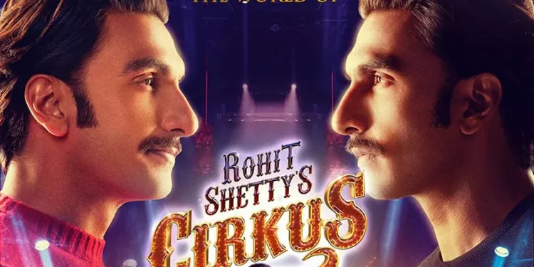 cirkus
