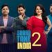 Shark Tank India season