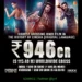 Pathan movie