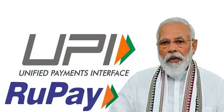 UPI