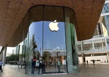 Apple