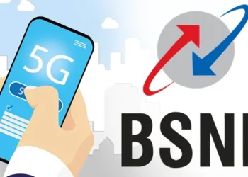Bsnl