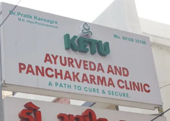 Ketu Ayurvedic