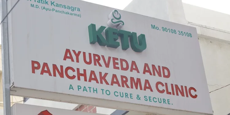 Ketu Ayurvedic