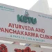 Ketu Ayurvedic